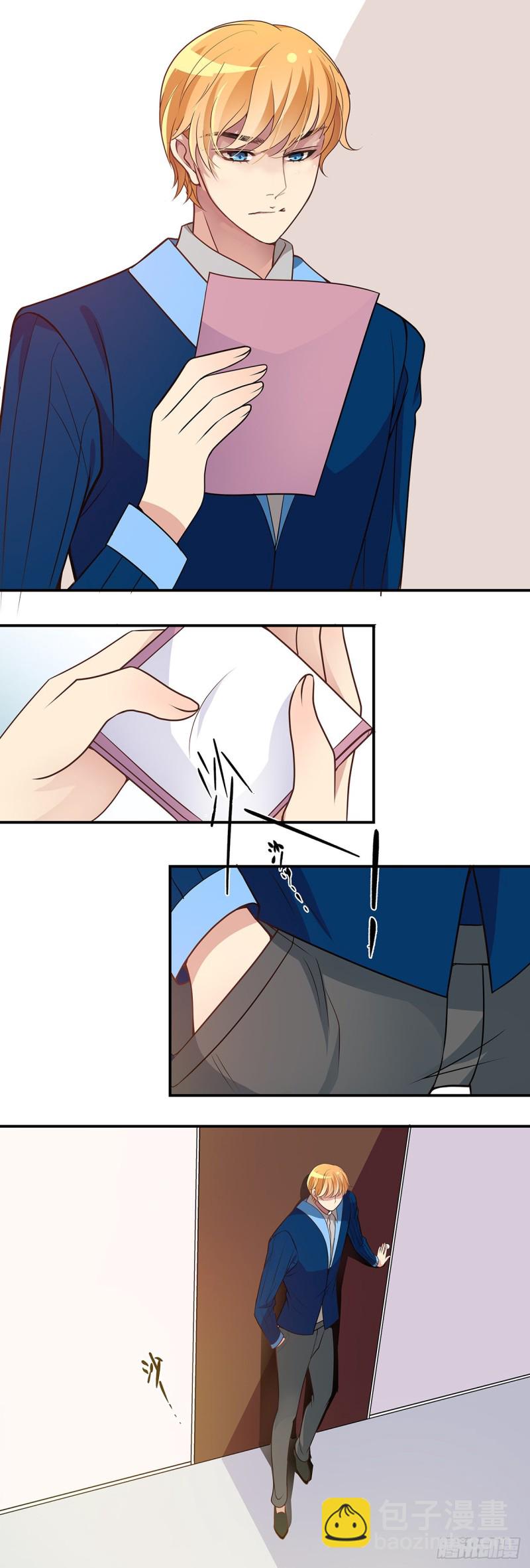 没想到你还愿意帮我-第83话