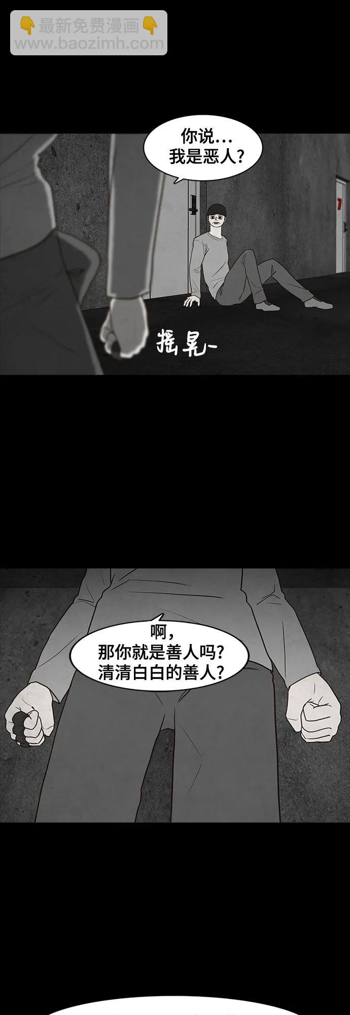 第65话15