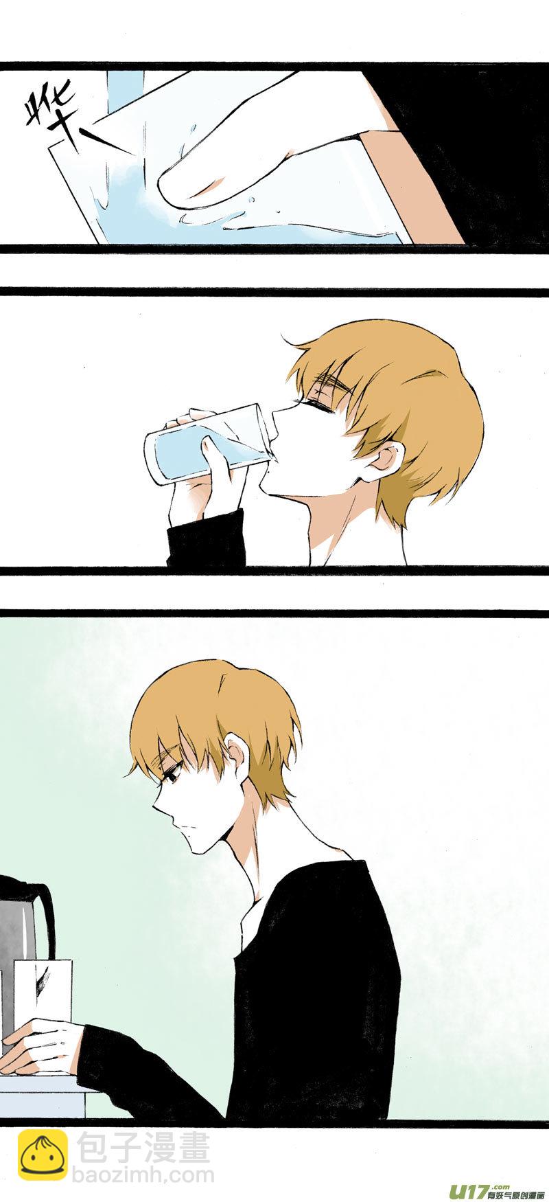 9 &ldquo;倒数&rdquo;第一名-第15话