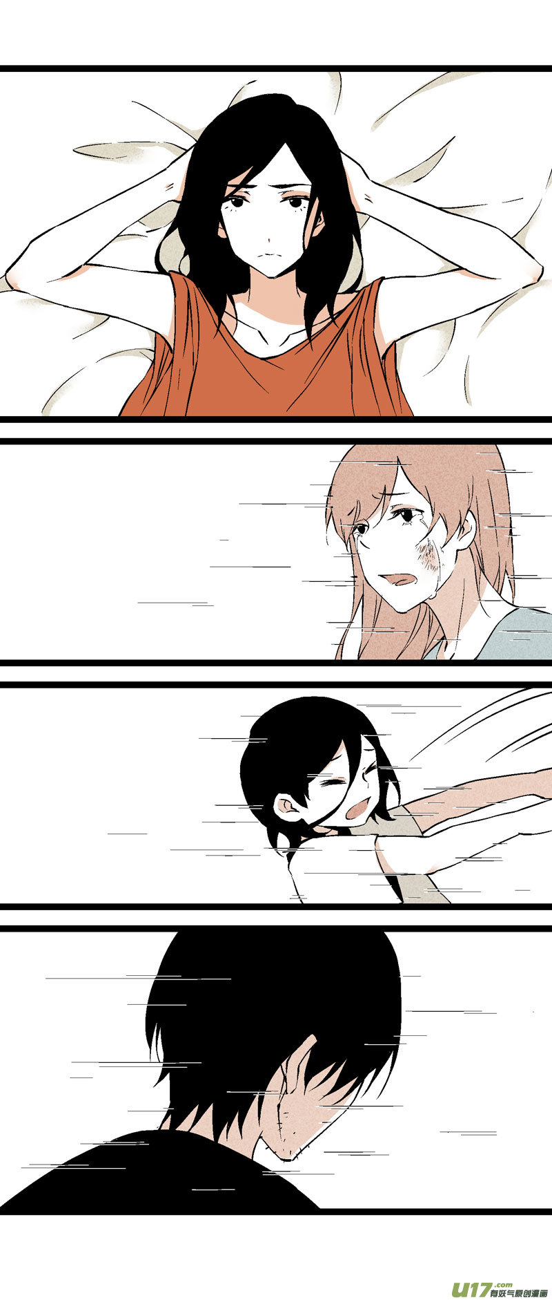 23 我的童年（下）-第29话