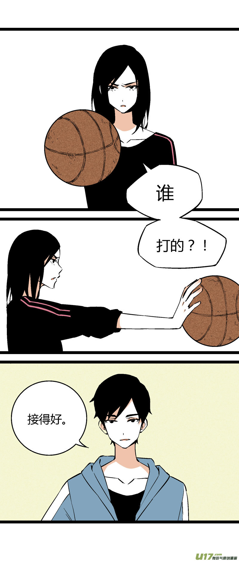 25 黎梨的告白-第31话