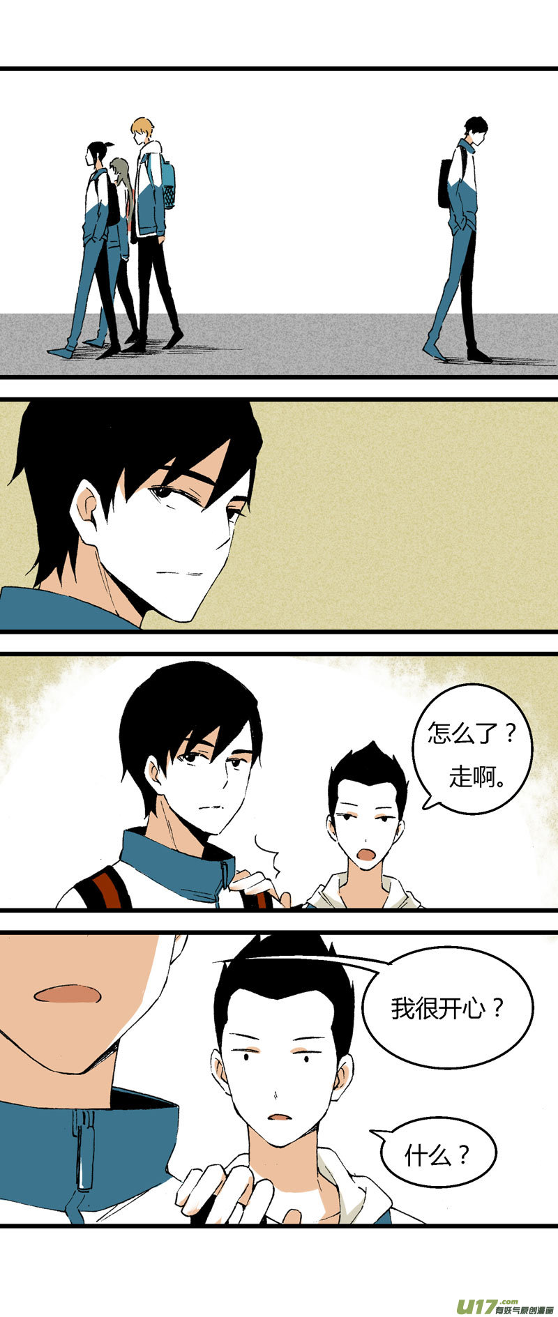 33 训练（下）-第39话