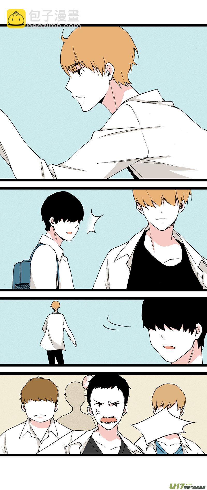 48 住院（下）-第55话