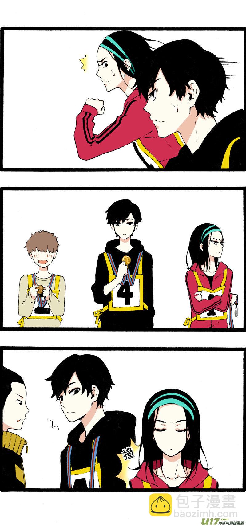 番外篇（一）下-第7话