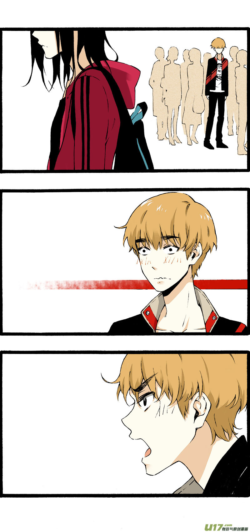 番外篇（一）下-第7话