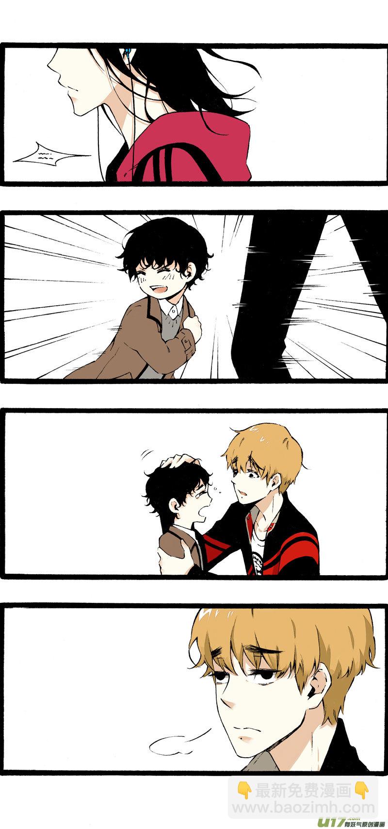 番外篇（一）下-第7话