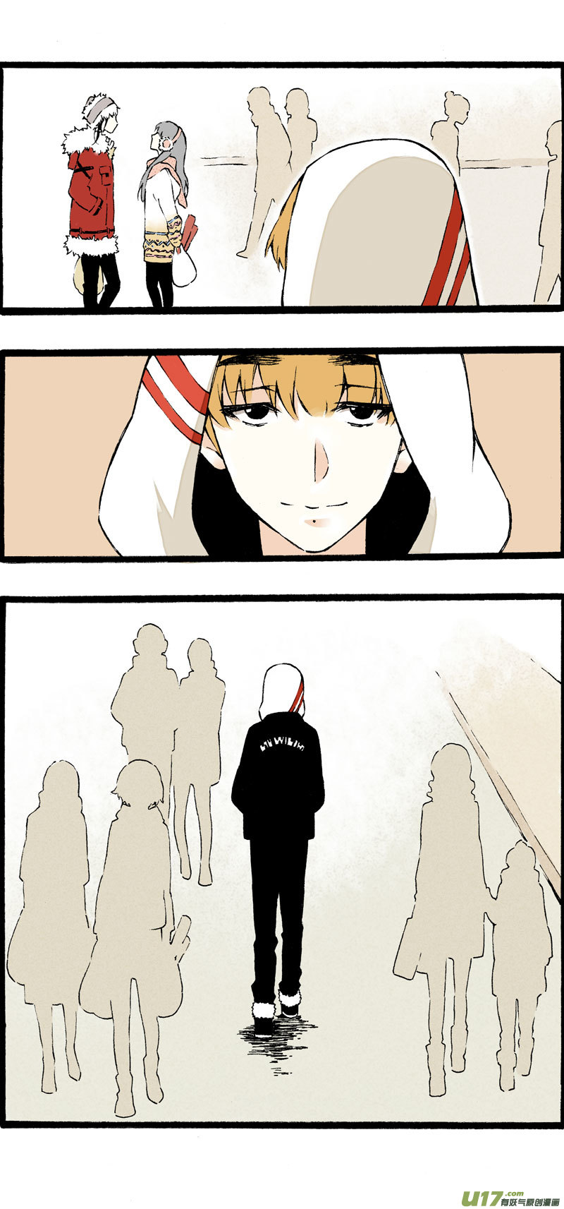 番外篇（一）下-第7话