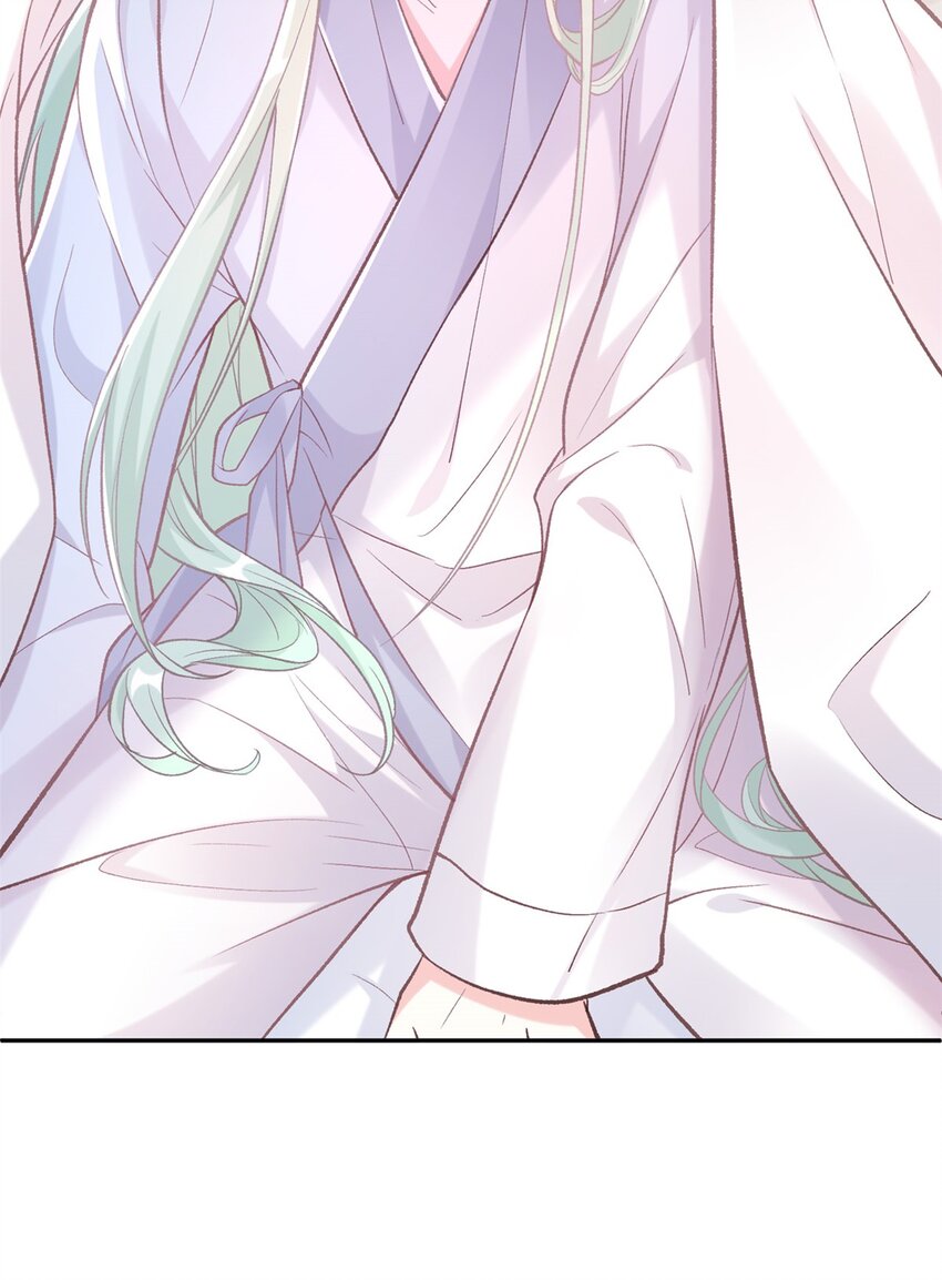 嬌媚夫郎，在線綠茶 - 017 你的小可愛突然出現 - 1