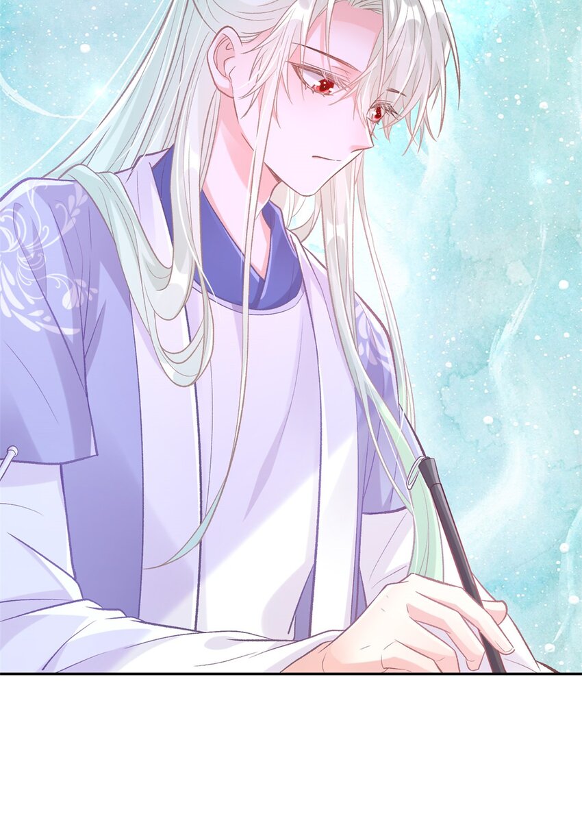 嬌媚夫郎，在線綠茶 - 019 更大更甜 - 4