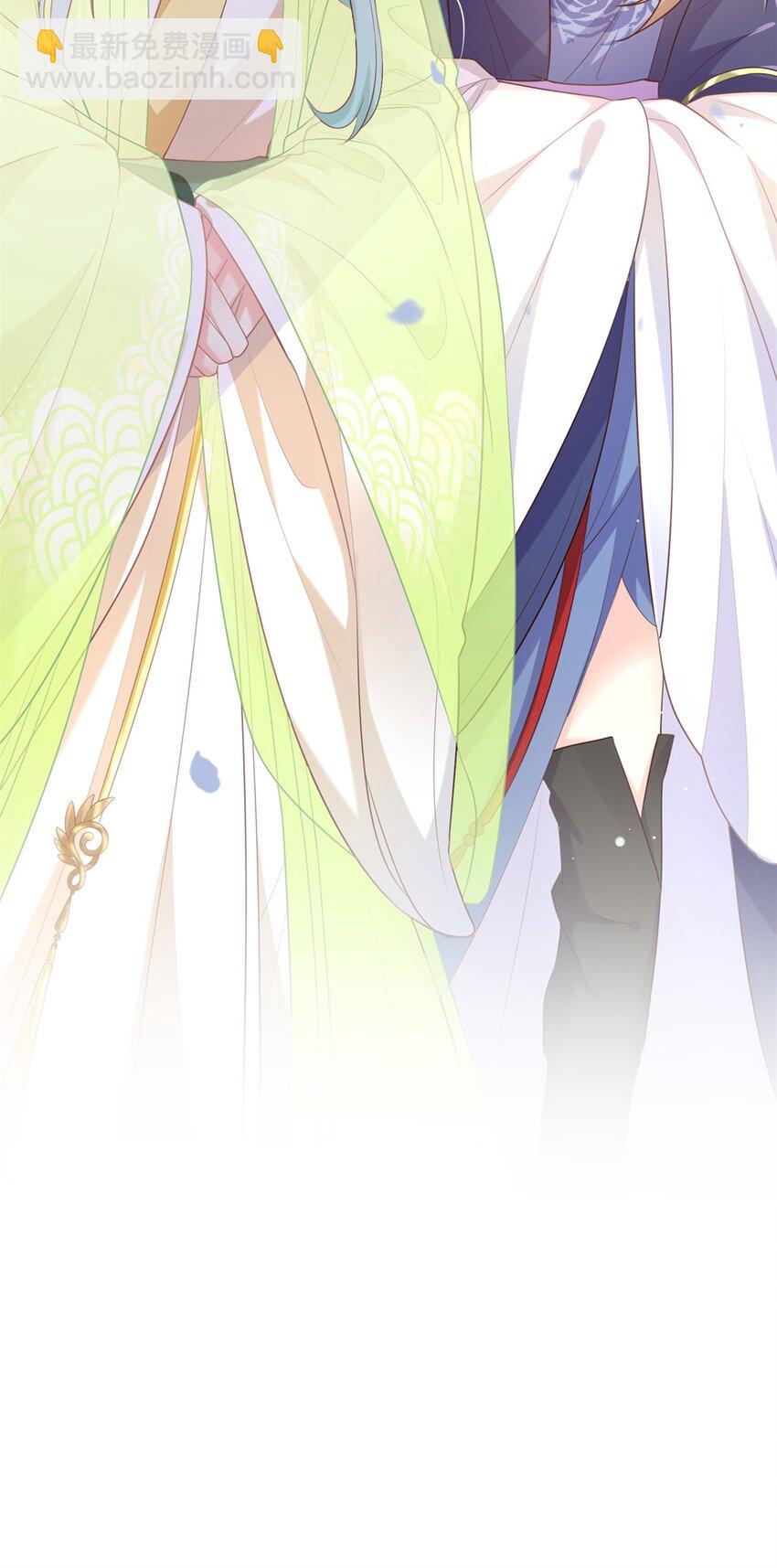 嬌媚夫郎，在線綠茶 - 003 姐姐還是個孩子 - 3