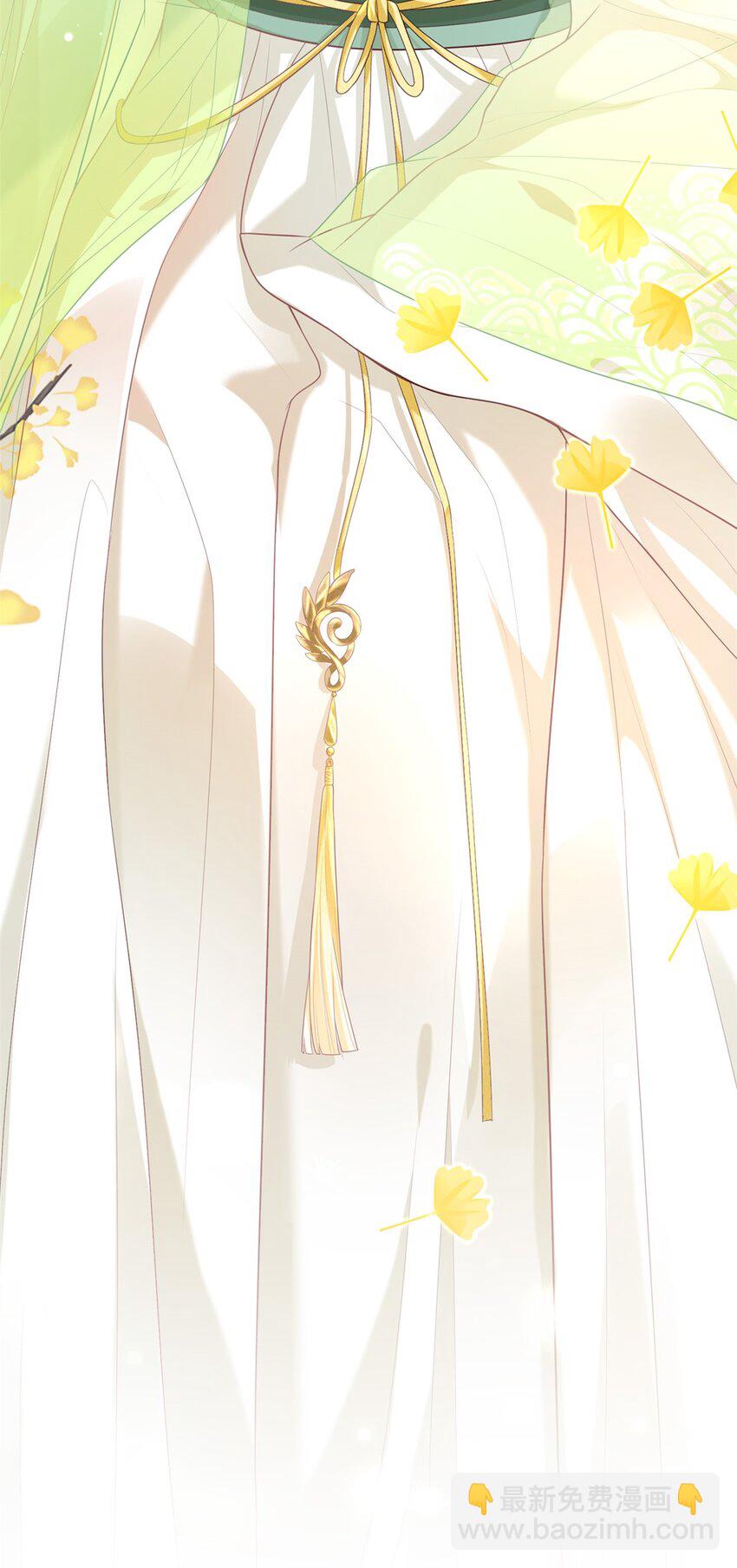 嬌媚夫郎，在線綠茶 - 003 姐姐還是個孩子 - 6