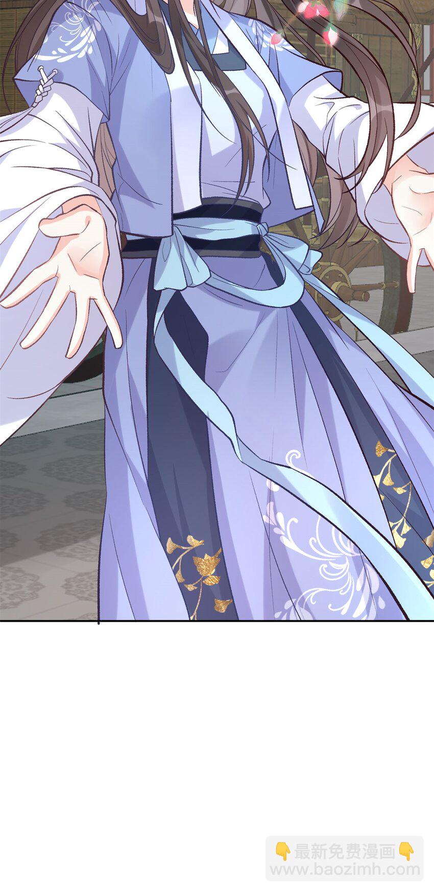 嬌媚夫郎，在線綠茶 - 023 出發去鄉試 - 1