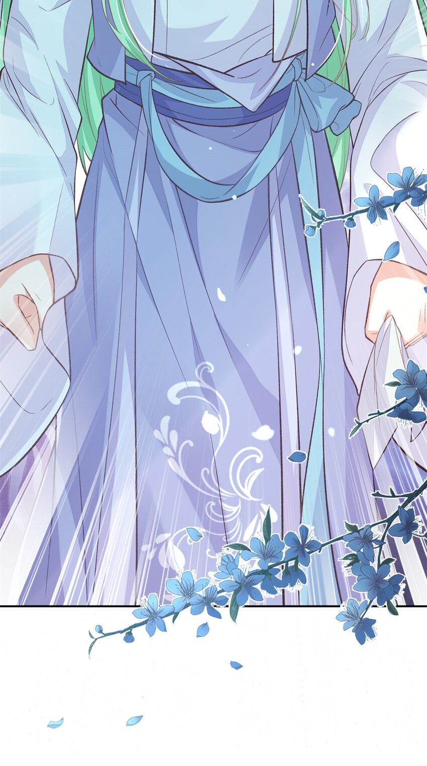 嬌媚夫郎，在線綠茶 - 025 萌萌身世真相 - 2