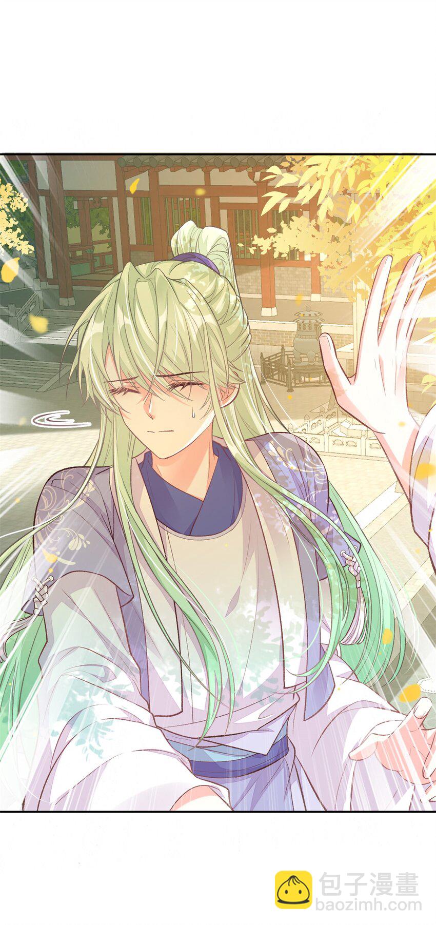 嬌媚夫郎，在線綠茶 - 027 萌萌說我牀上厲害？ - 3