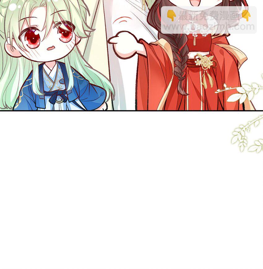 嬌媚夫郎，在線綠茶 - 番外 逛花樓(1/2) - 2