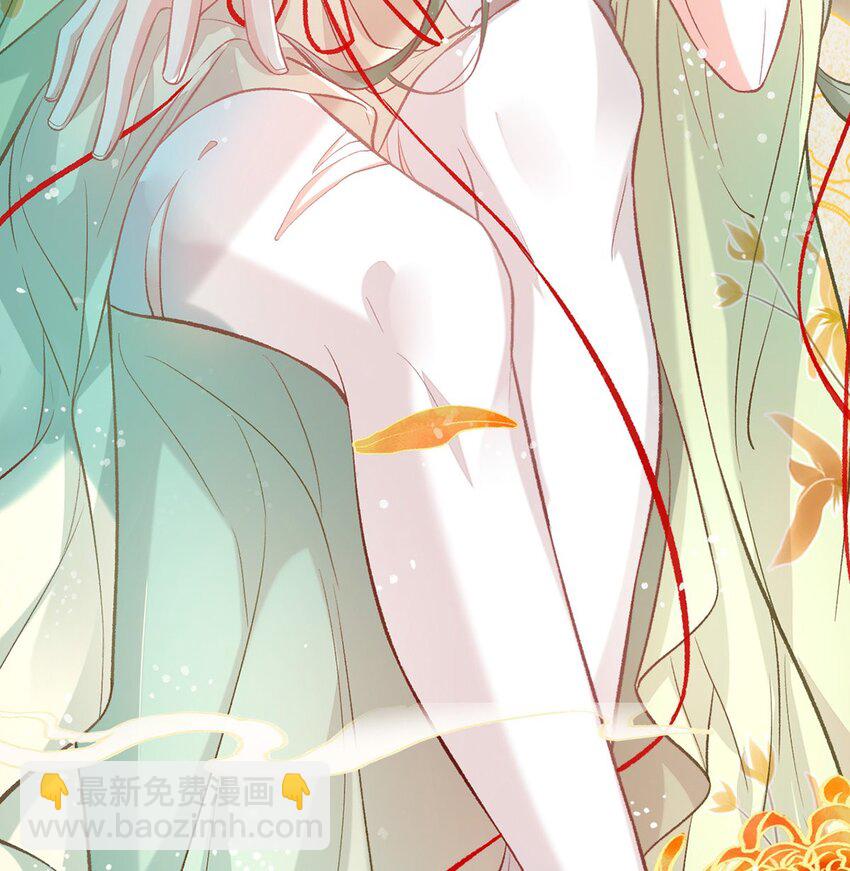 嬌媚夫郎，在線綠茶 - 番外 逛花樓(2/2) - 6