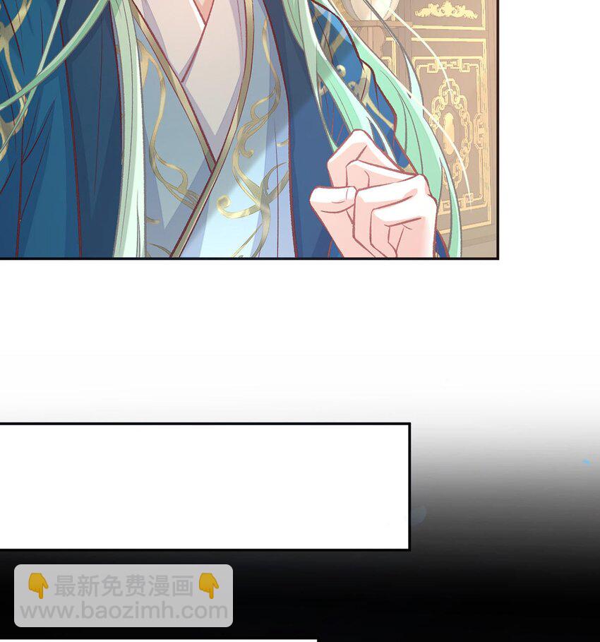 嬌媚夫郎，在線綠茶 - 番外 逛花樓(2/2) - 5