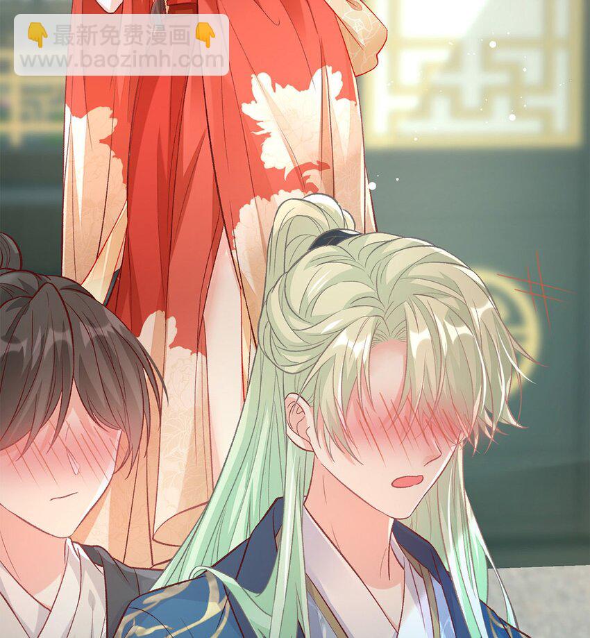 嬌媚夫郎，在線綠茶 - 番外 逛花樓(2/2) - 2