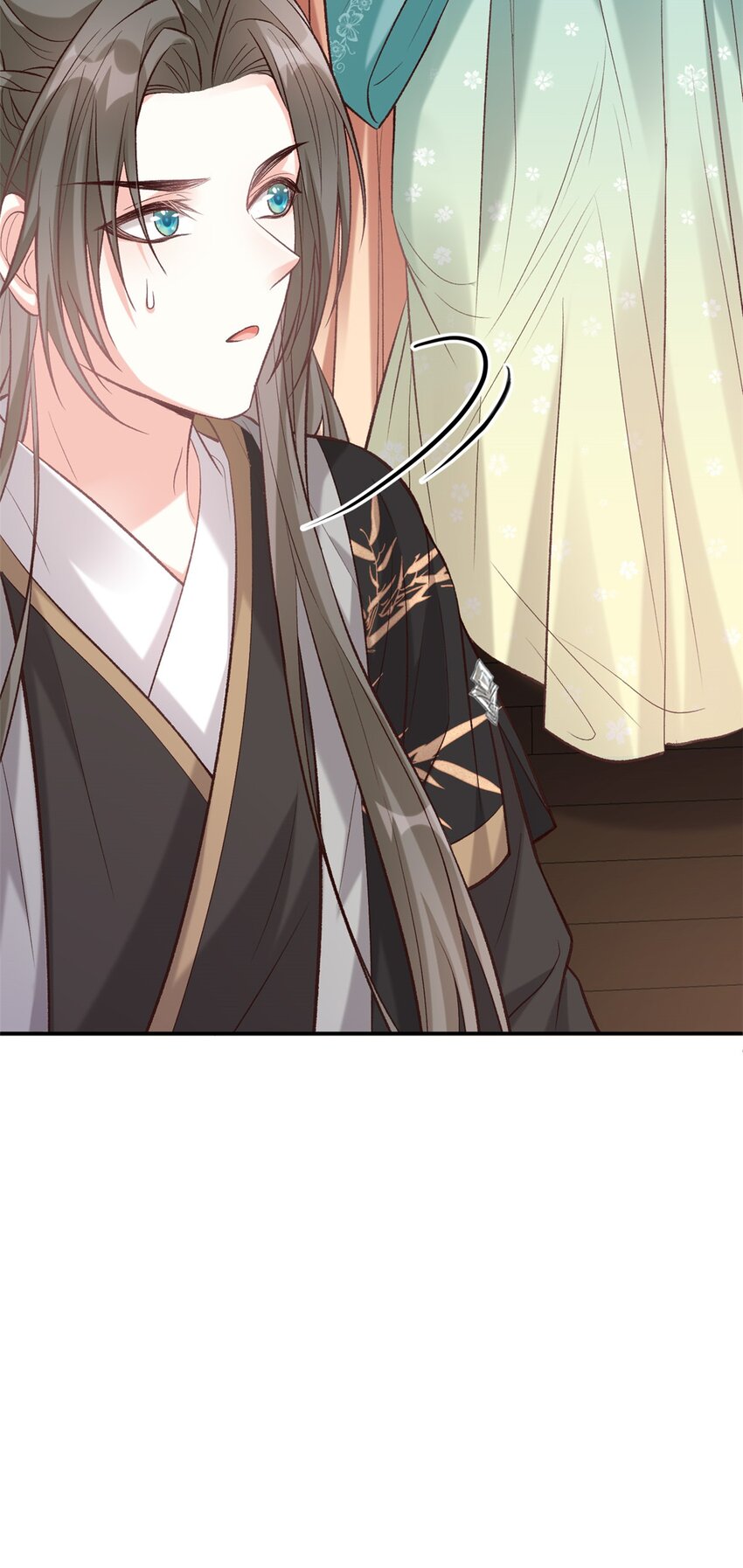 嬌媚夫郎，在線綠茶 - 032 萌萌受傷了 - 1