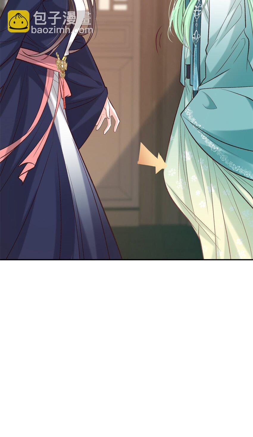 嬌媚夫郎，在線綠茶 - 032 萌萌受傷了 - 1