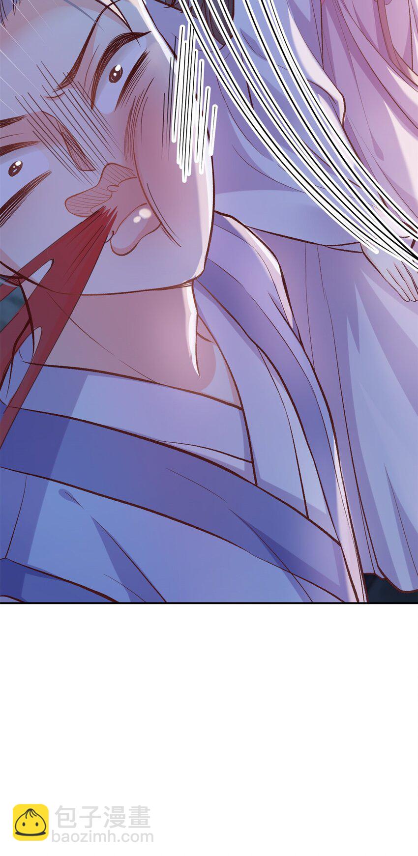 嬌媚夫郎，在線綠茶 - 009 讓她沉迷男色 - 1