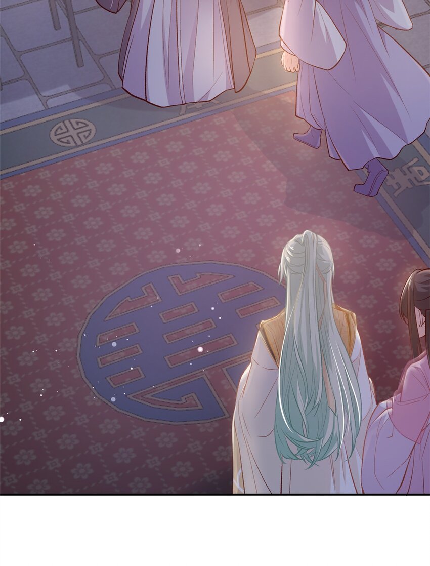 嬌媚夫郎，在線綠茶 - 009 讓她沉迷男色 - 2