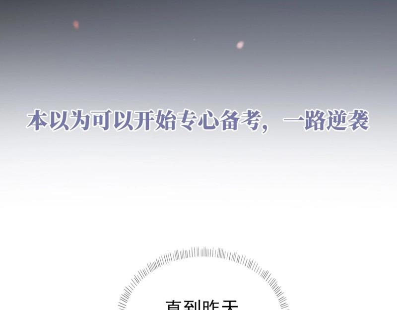 第1话 正式预告(1/2)-第1话