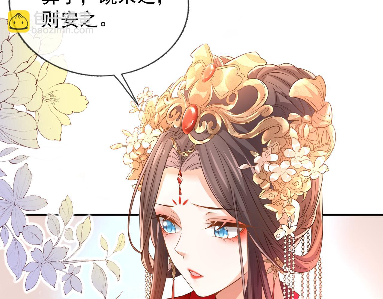 第1话 正式预告(1/2)-第1话