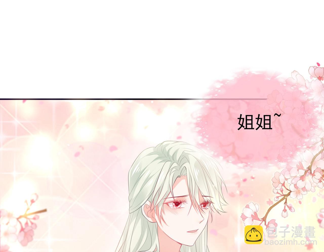 第1话 正式预告(1/2)-第1话