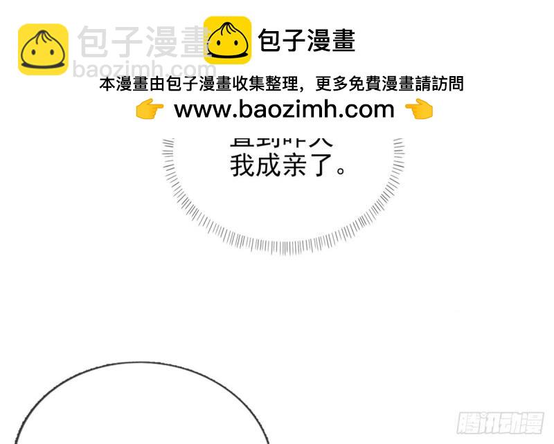 第1话 正式预告(1/2)-第1话