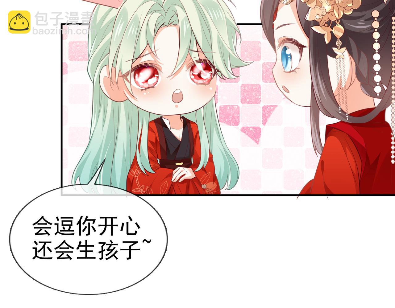 第1话 正式预告(1/2)-第1话