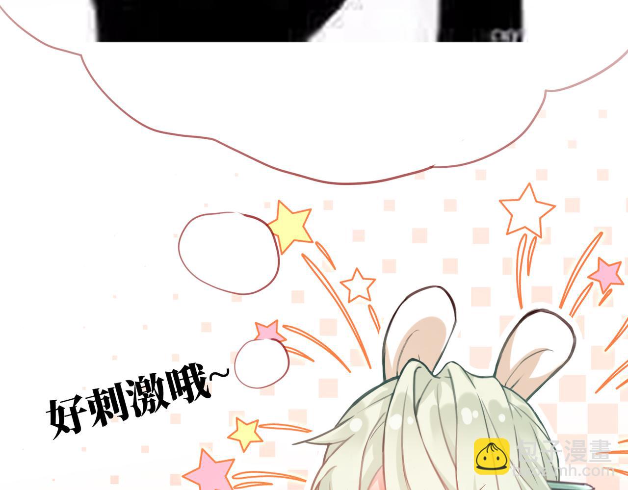 第1话 正式预告(1/2)-第1话