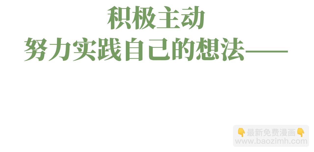 第1话 正式预告(1/2)-第1话