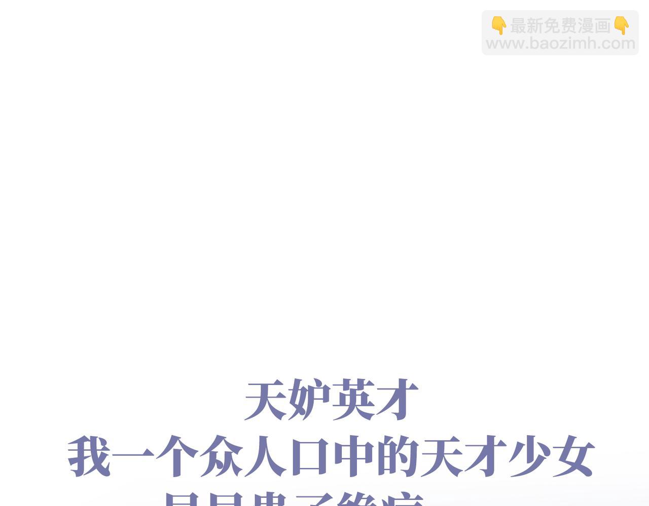 第1话 正式预告(1/2)-第1话