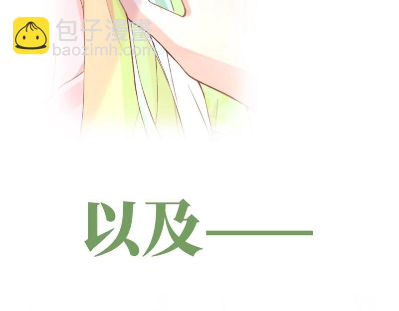 第1话 正式预告(1/2)-第1话