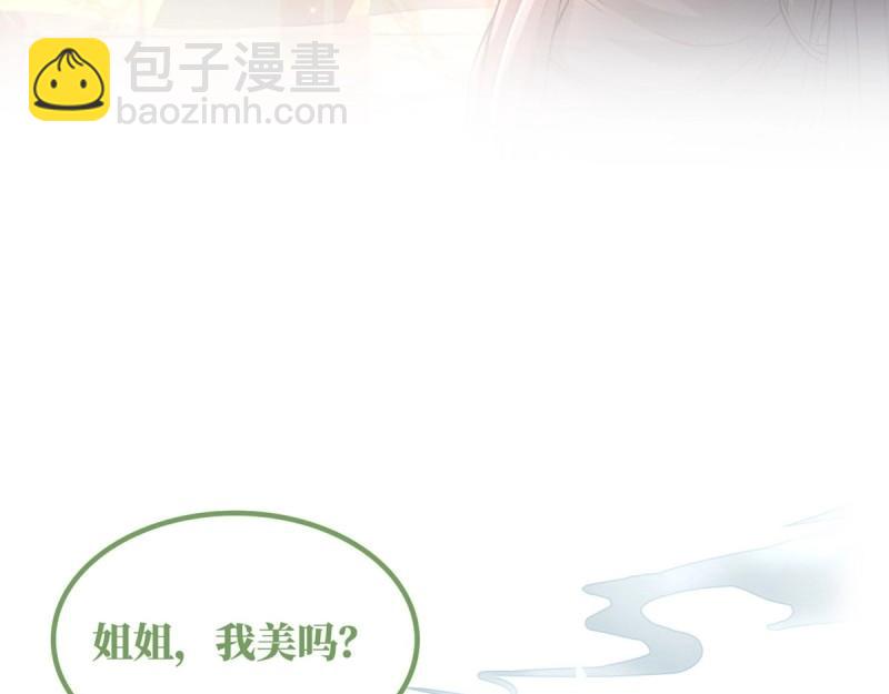 第1话 正式预告(1/2)-第1话