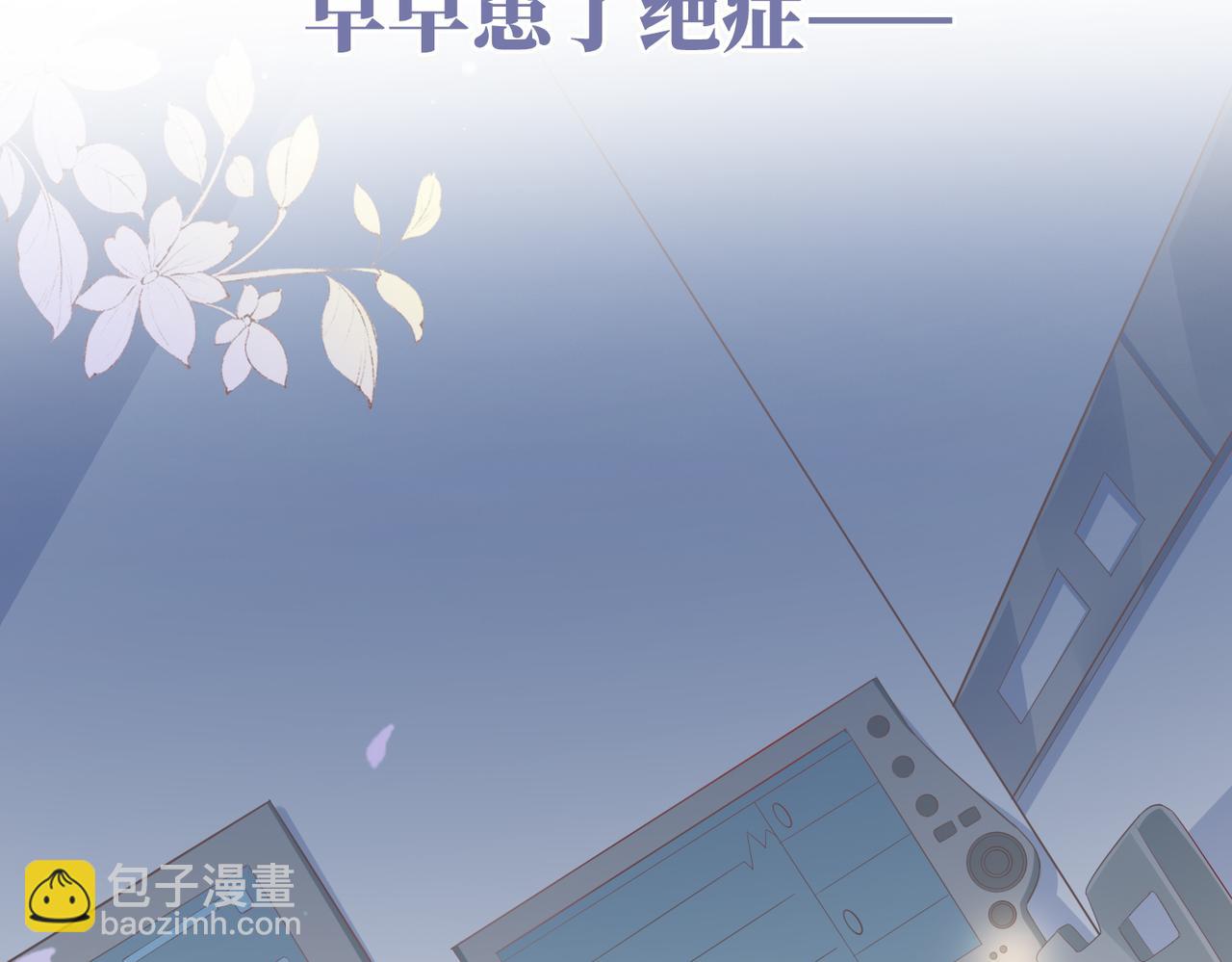 第1话 正式预告(1/2)-第1话