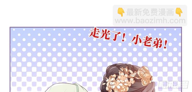 第1话 正式预告(1/2)-第1话