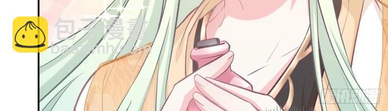 第12话 狠狠疼我(1/4)-第11话