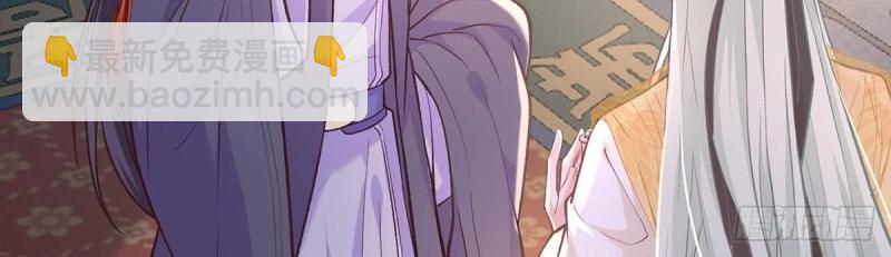 第12话 狠狠疼我(1/4)-第11话