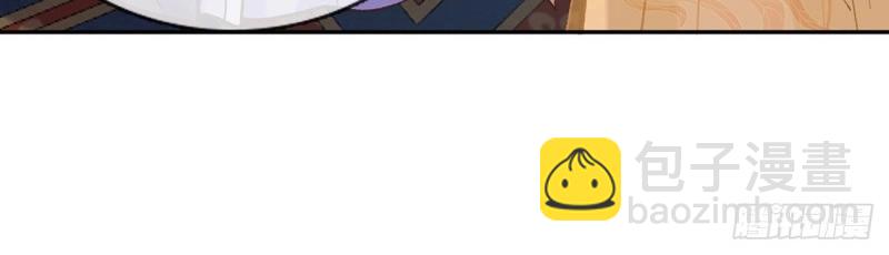 第12话 狠狠疼我(1/4)-第11话