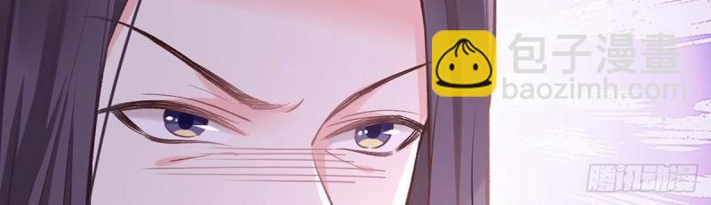 第12话 狠狠疼我(1/4)-第11话