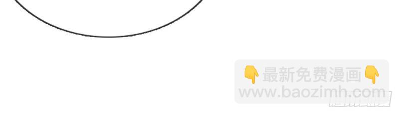 第12话 狠狠疼我(1/4)-第11话