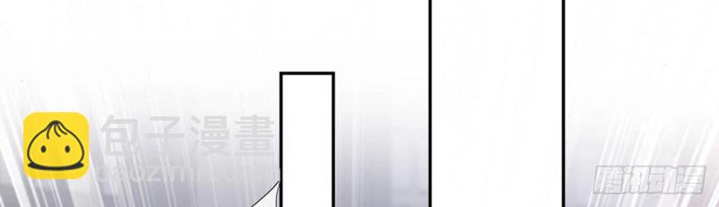 第12话 狠狠疼我(1/4)-第11话