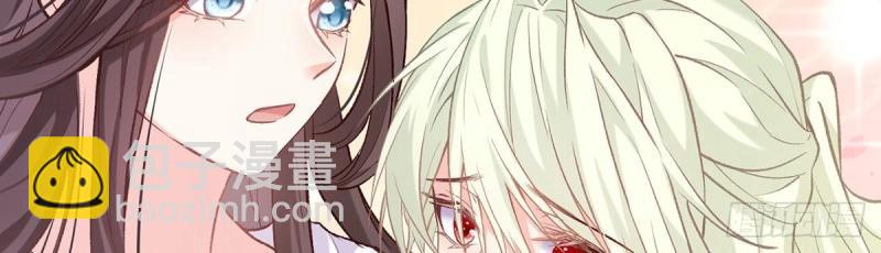 第12话 狠狠疼我(1/4)-第11话