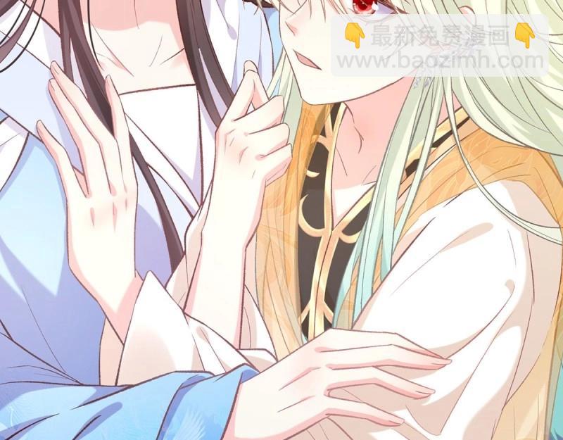 第12话 狠狠疼我(1/4)-第11话