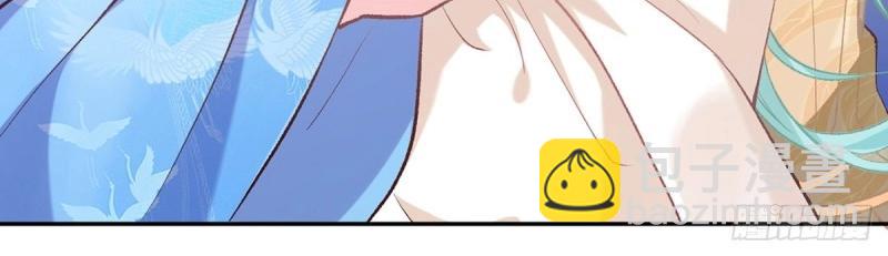 第12话 狠狠疼我(1/4)-第11话