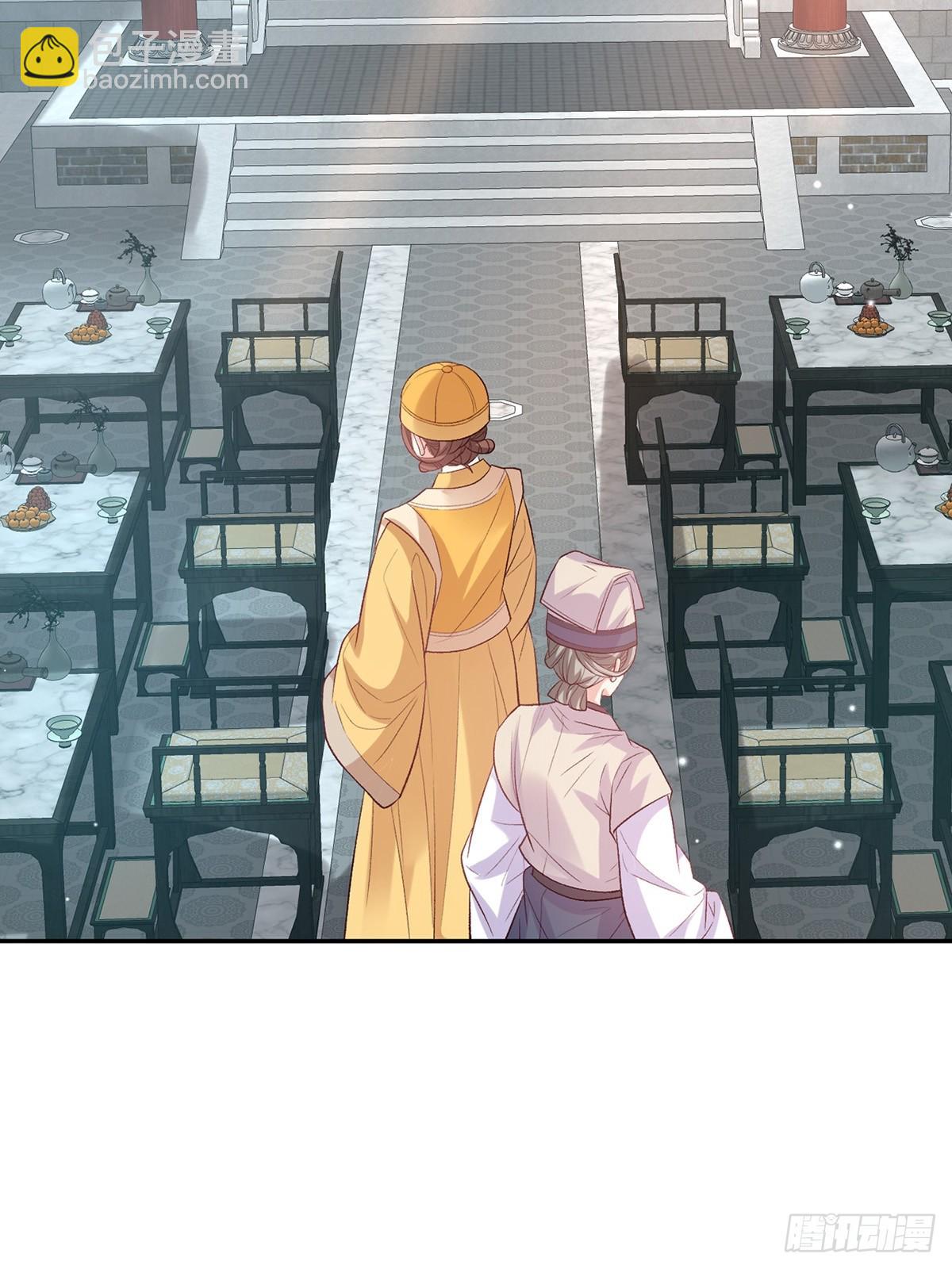 来都来了(1/2)-第99话