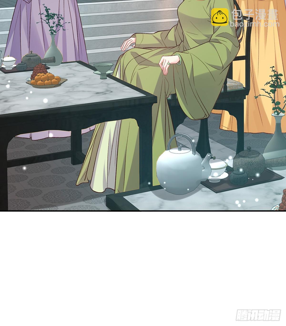 来都来了(1/2)-第99话