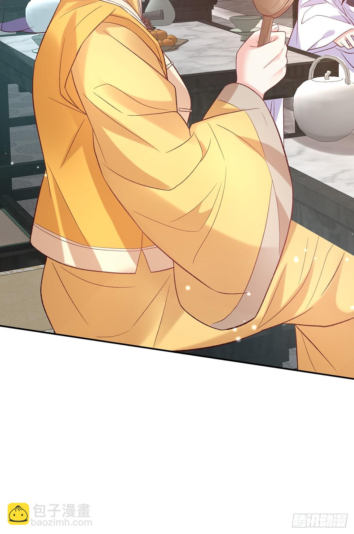 来都来了(1/2)-第99话